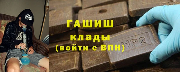 jwh Киреевск