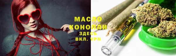 jwh Киреевск