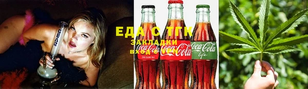 МДПВ Слюдянка