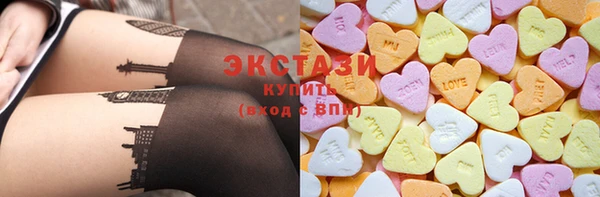 PSILOCYBIN Киренск