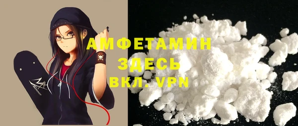 jwh Киреевск