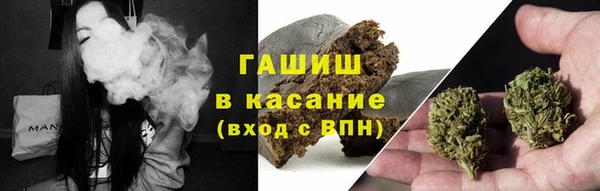 jwh Киреевск
