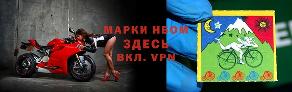 PSILOCYBIN Киренск