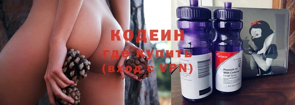 jwh Киреевск