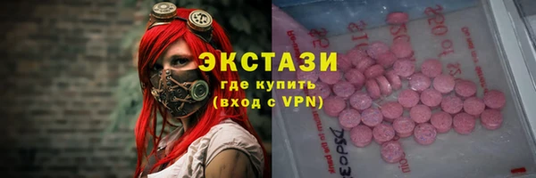 PSILOCYBIN Киренск