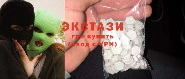 PSILOCYBIN Киренск
