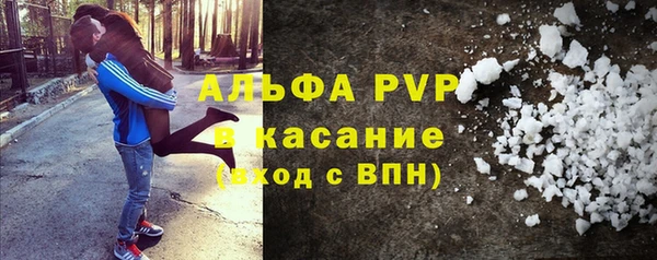 jwh Киреевск