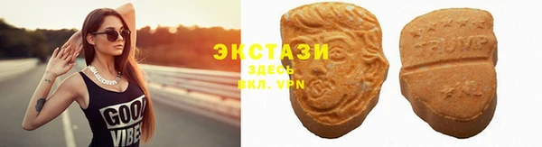 jwh Киреевск