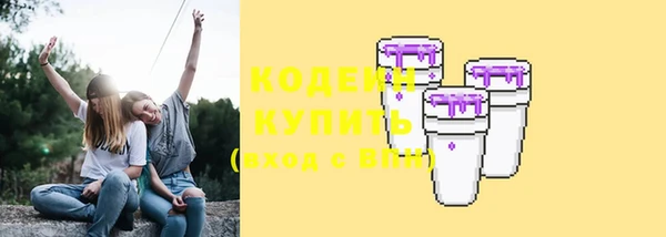 jwh Киреевск