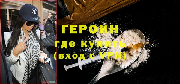jwh Киреевск