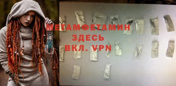 jwh Киреевск