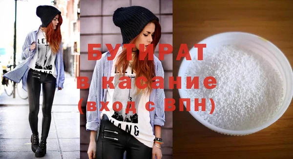 jwh Киреевск