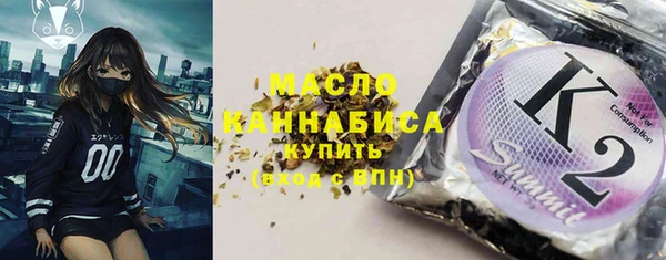 jwh Киреевск