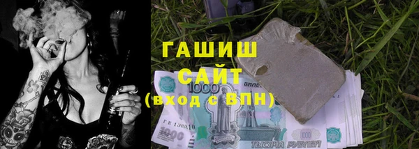 jwh Киреевск