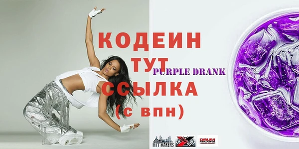 PSILOCYBIN Киренск