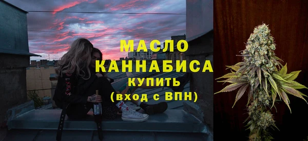 PSILOCYBIN Киренск