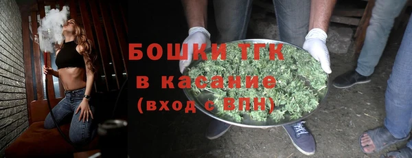 jwh Киреевск