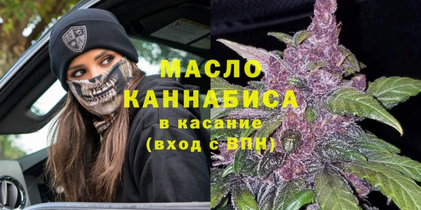 PSILOCYBIN Киренск