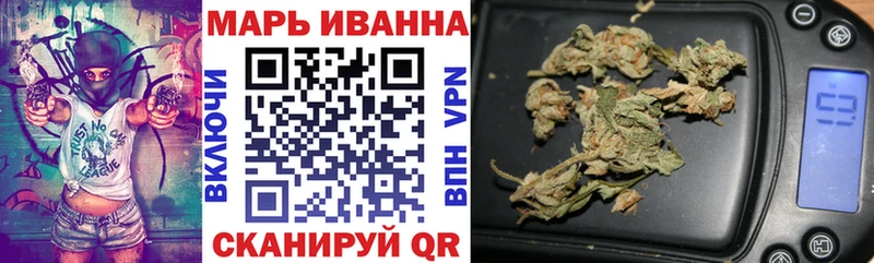 МАРИХУАНА план  kraken как зайти  Спас-Клепики 
